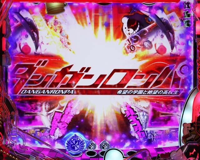 ダンガンロンパリーチ後予告・リーチライン変化予告