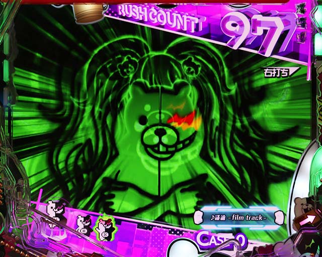 ダンガンロンパ絶望RUSH中・ビジョンオブモノクマ盾子先読み予告