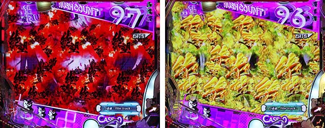 ダンガンロンパ絶望RUSH中・絶望FX先読み予告