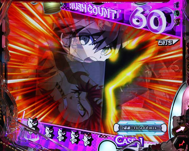 ダンガンロンパ絶望RUSH中・全部お前のせいじゃないかテンパイあおり