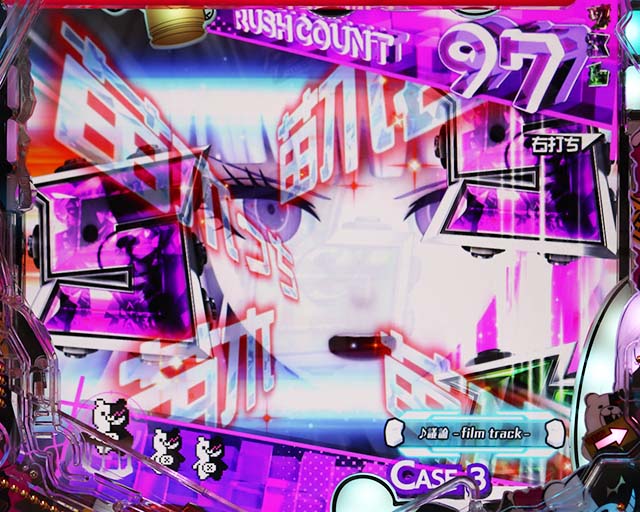 ダンガンロンパ絶望RUSH中・カットインテンパイあおり