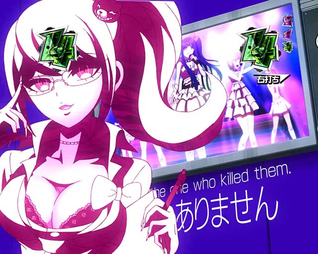 ダンガンロンパ絶望RUSH中・江ノ島盾子のコロシアイ学園計画