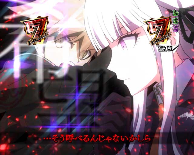 ダンガンロンパ絶望RUSH中・超高校級の探偵による超高校級の希望的観測