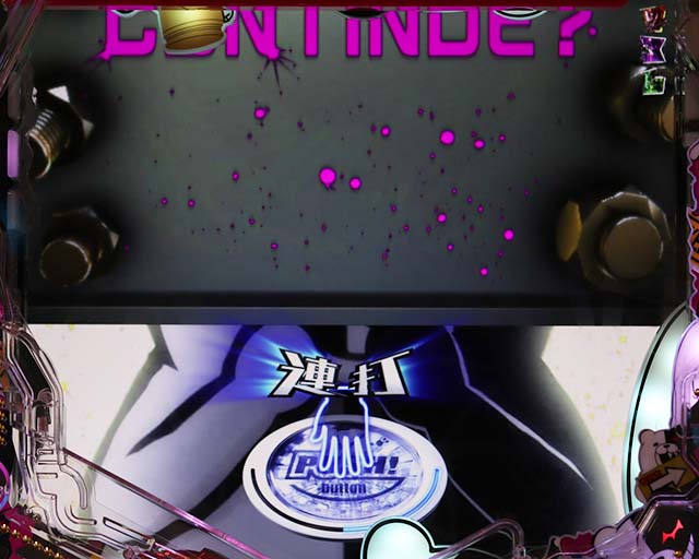 ダンガンロンパ絶望RUSH中・復活演出