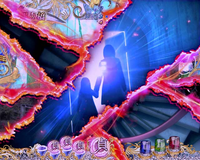 貞子3D2予告・シーンステップアップ予告