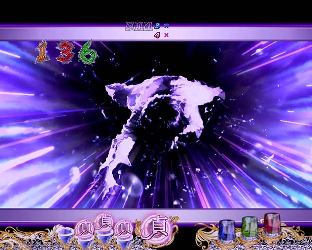 貞子3D2予告・貞子の刻深淵