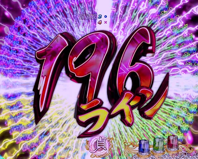 貞子3D2リーチ・貞子の子リーチ