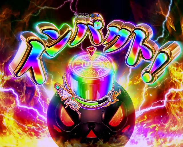 貞子3D2リーチ・インパクト