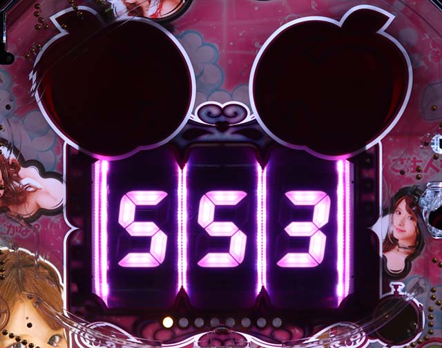 Pカナカナ2基本解説・ボタンリーチ