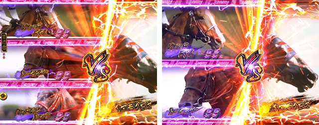 GIDREAM駿超連闘チャンス中・競り合い馬数