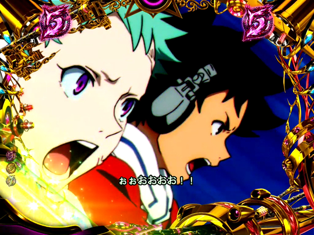 エウレカハイエボゼロ・スタート・イット・アップ