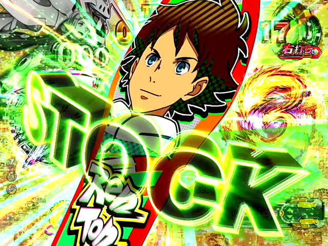 エウレカハイエボゼロ主要演出・キャラストック先読み予告