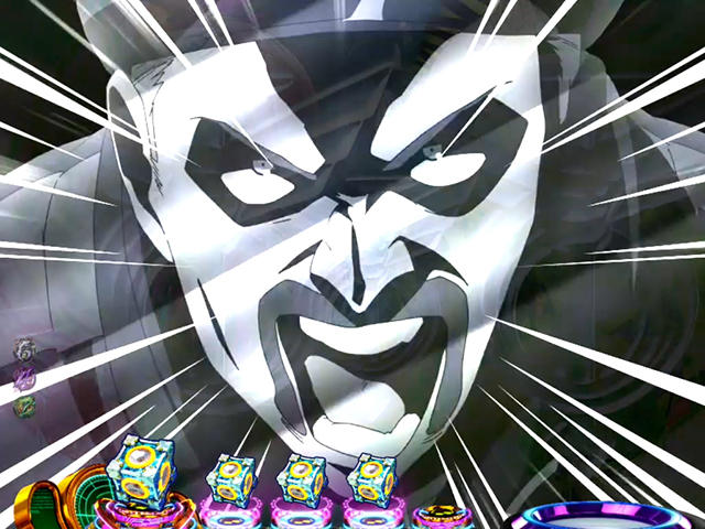 エウレカハイエボゼロ先読み予告・変動停止時エフェクト予告