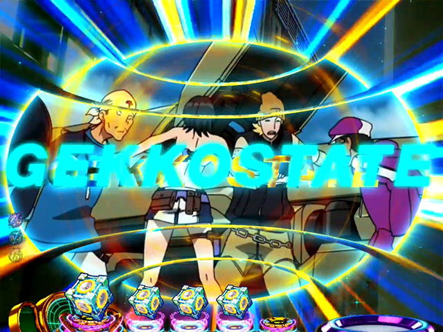 エウレカハイエボゼロ・ストーリーステップアップ予告