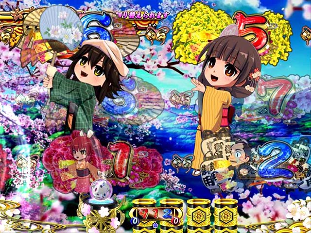 遠山の金さん2杉良太郎モード・図柄キャラ飛び出し予告