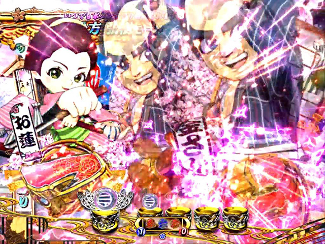 遠山の金さん2松方弘樹モード・同色図柄停止予告