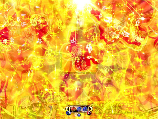 遠山の金さん2松方弘樹モード・まっ金きん予告