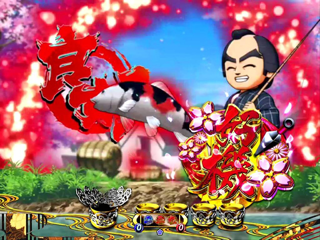 遠山の金さん2松方弘樹モード・釣り予告