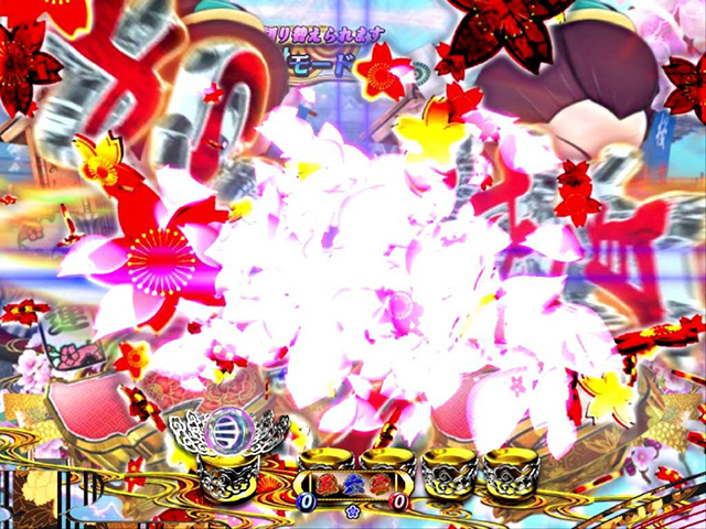 遠山の金さん2松方弘樹モード・テンパイ時予告