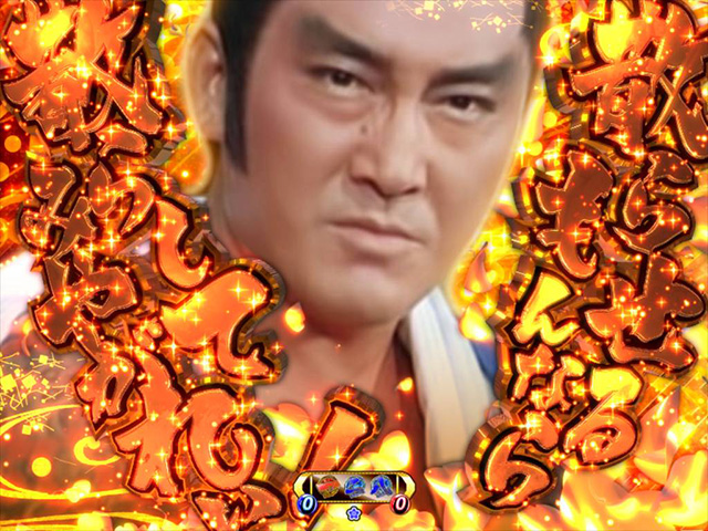 遠山の金さん2松方弘樹モード・激アツムービー予告