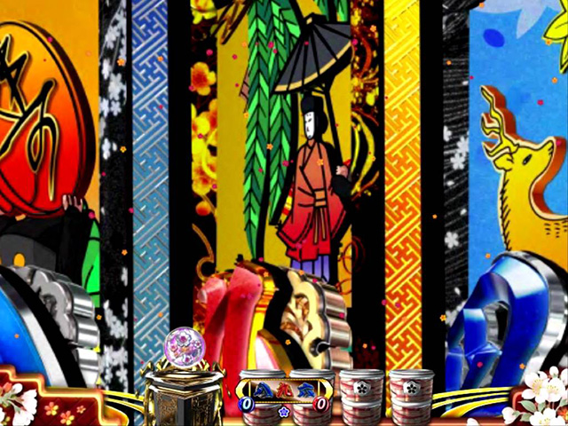 遠山の金さん2密偵モード・変動変化予告