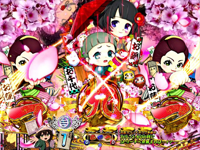 遠山の金さん2松方弘樹モード・ノーマルリーチ