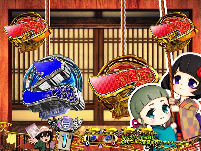 遠山の金さん2松方弘樹モード・ロングリーチ