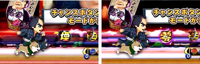 遠山の金さん2松方弘樹モード・バトルアイテム予告