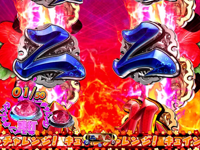 遠山の金さん2密偵モード・テンパイあおり予告