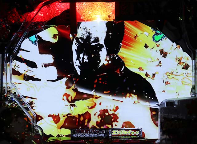 必殺仕置人TURBO鉄拳・真剣ZONE関連・信頼度・真剣チャージ予告