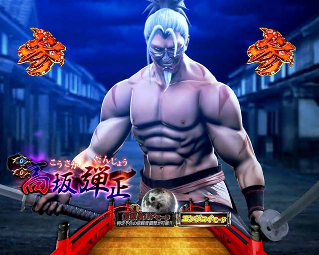 必殺仕置人TURBO極悪人リーチ・信頼度・登場キャラ別のポイント