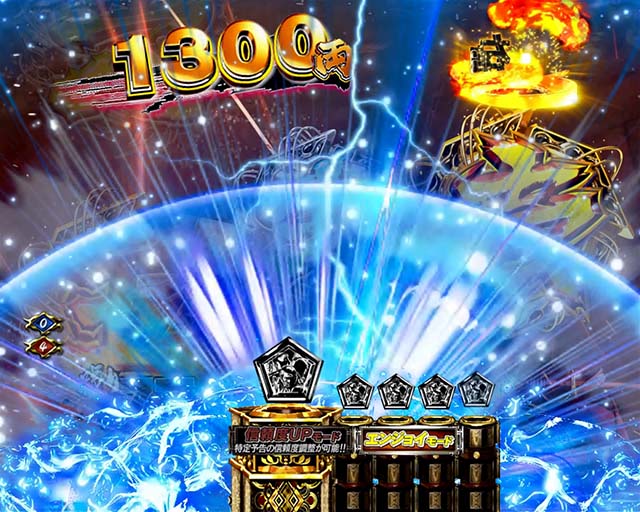 必殺仕置人TURBO仕置モード・信頼度・CRASHロゴ予告