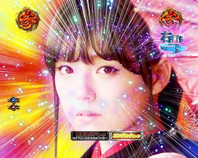 必殺仕置人TURBOおしのモード・信頼度・発展あおり系演出