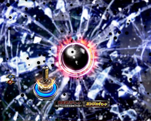 必殺仕置人TURBO仕置モード・信頼度・弾痕長押しリーチ