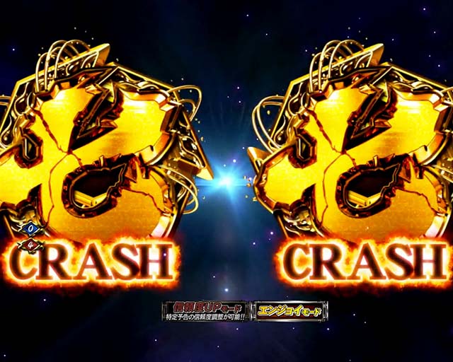 必殺仕置人TURBO演出法則・テンパイ図柄