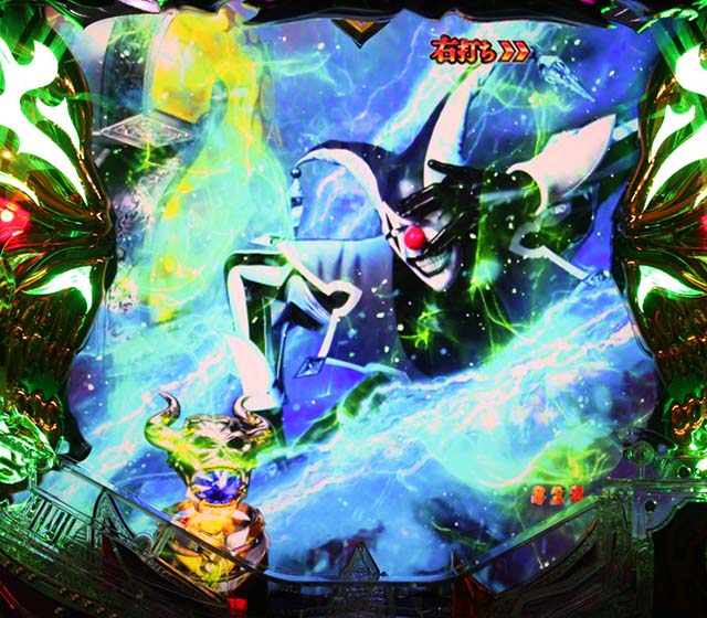 ハーデスザワールドHADESWORLD・カットイン予告