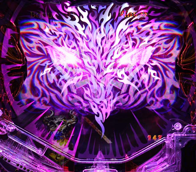 ハーデスザワールドHADESWORLD・盤面役物発光予告