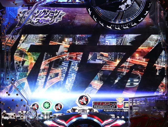 仮面ライダー轟音・先読み予告・タイトルロゴ予告・信頼度