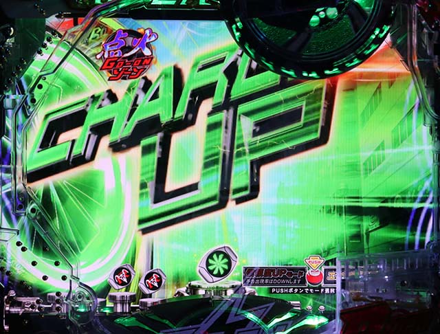 仮面ライダー轟音・リーチ前予告・風力チャージ予告・信頼度