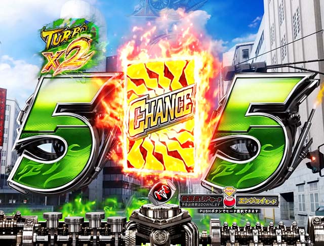 仮面ライダー轟音・リーチ前予告・カードストック予告・信頼度