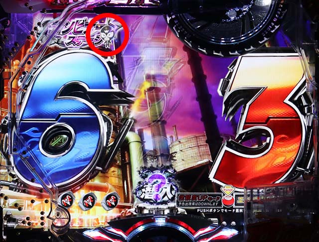 仮面ライダー轟音・リーチ前予告・小キャラ予告・信頼度