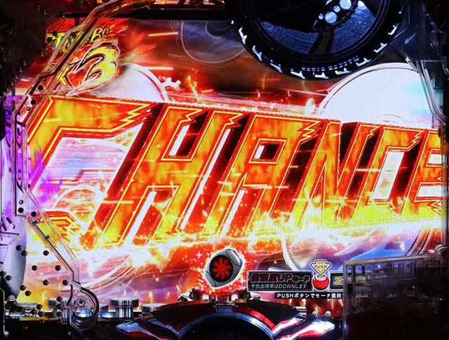 仮面ライダー轟音・リーチ後予告・リーチライン予告・信頼度