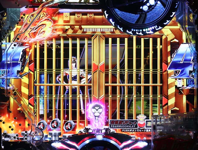 仮面ライダー轟音・リーチ後予告・エレベーター予告・信頼度