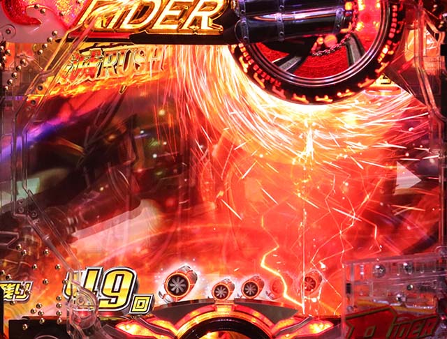 仮面ライダー轟音・激走サイクロンモード中・先読みタイヤギミック予告・信頼度