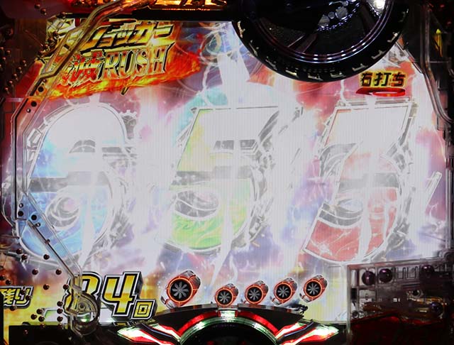 仮面ライダー轟音・レジェンドモード中・加速前兆予告・信頼度