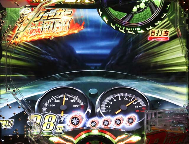 仮面ライダー轟音・レジェンドモード中・加速予告・信頼度