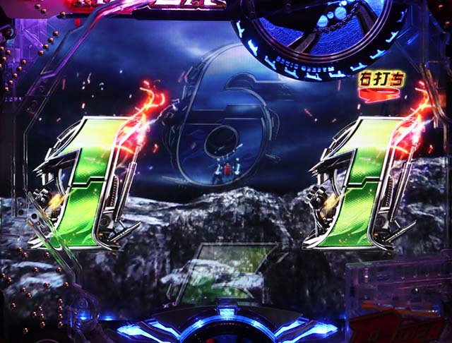 仮面ライダー轟音・レジェンドモード中・テンパイ図柄・信頼度