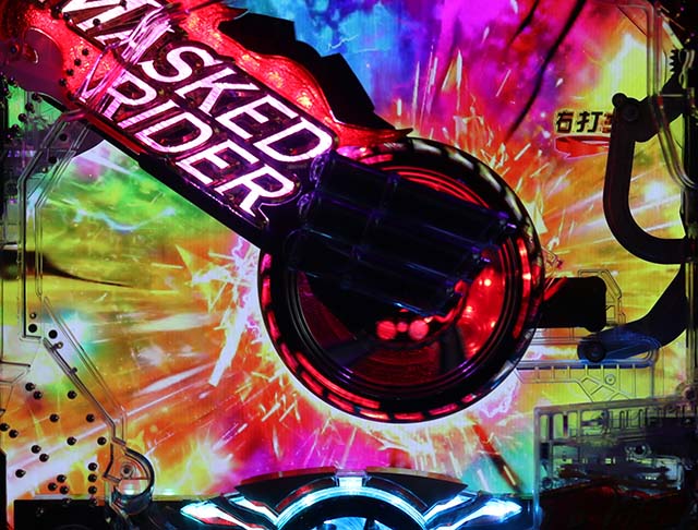 仮面ライダー轟音・レジェンドモード中・超即当り・信頼度