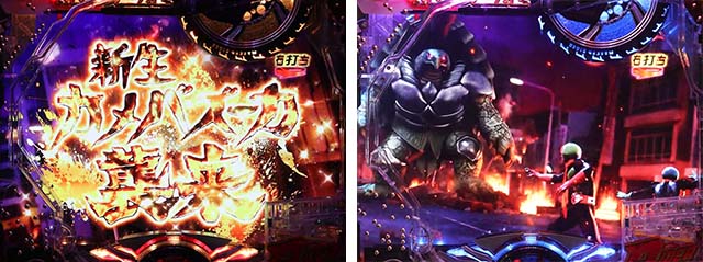 仮面ライダー轟音・激走サイクロンモード中・カメバズーカバトルリーチ・信頼度