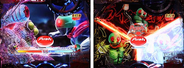 仮面ライダー轟音・レジェンドモード中・レジェンドバトルリーチ・信頼度